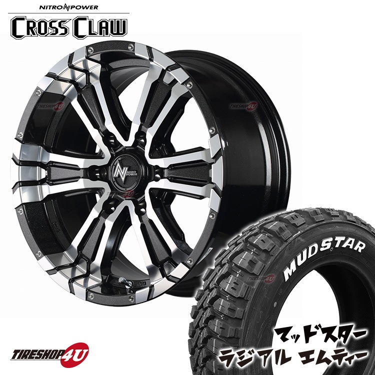 NITRO POWER CROSS CLAW 17x6.5J 6/139.7+38 BMMC